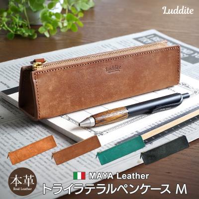 革小物・スマホケース専門店ウイングライド - ペンケース｜Yahoo