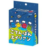 こてんぱんエイリアン | 手芸のウィングス