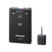 Panasonic　CY-ET926D | ウインクデジタル ヤフー店