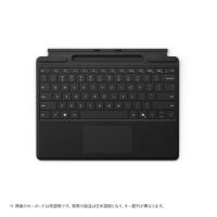 Microsoft 　タブレットケース　Surface Pro キーボード 8XA-00186 [ブラック] | ウインクデジタル ヤフー店