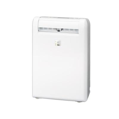 除湿機(三菱電機/除湿機)の商品一覧|除湿機|冷暖房器具 除湿機(三菱電機/除湿機)の商品一覧|除湿機|冷暖房器具