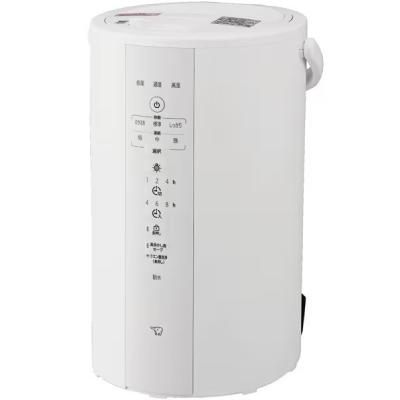 象印　加湿機　グレー♡ 象印 加湿器 グレー」の人気商品一覧 | 安い商品を通販サイトから探す