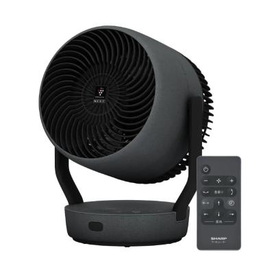 SHARP サーキュレーター リモコン付き ブラック サーキュレーター シャープ（SHARP）のおすすめ人気商品一覧 通販