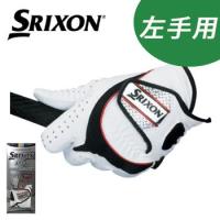 特別価格 スリクソン ゴルフグローブ 左手用 GGG-S003 (メール便送料無料) ダンロップ SRIXON GGGS003 | ウイニングゴルフ