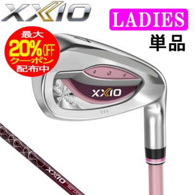XXIO アイアン レディース(番手:5I)の商品一覧|クラブ XXIO アイアン レディース(番手:5I)の商品一覧|クラブ