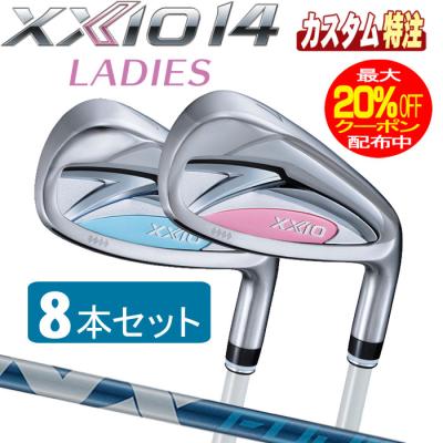 ゼクシオ8 グリップ（ゴルフ ドライバー）｜クラブ（メンズ）｜ゴルフ