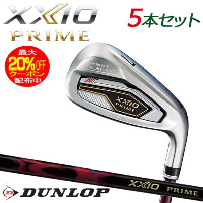 ゼクシオ ダンロップ 9.5 ゴルフクラブ カバー付き DUNLOP - 最終値下げ！ゼクシオエックスドライバー 9.5度 新品