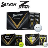 【送料無料】スリクソン Z-STAR １ダース（１２球入り） 2023年モデル DUNLOP SRIXON ゴルフボール Z-STAR8 ダンロップ Ｚスター ゼットスター | ウイニングゴルフ