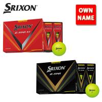 (オンネーム)ダンロップ SRIXON スリクソン Z-STAR/Z-STAR XV イエロー 1ダース（12球入り） 2023年モデル DUNLOP  ゴルフボール オウンネーム 名入れ | ウイニングゴルフ