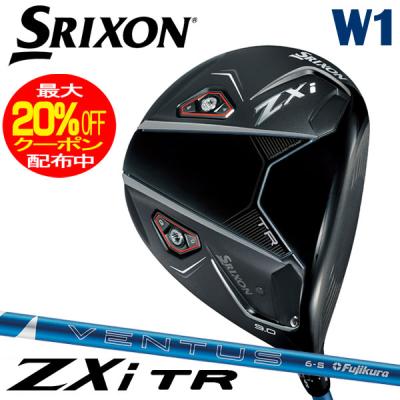 ventusブルー(SRIXON/ゴルフクラブ)の商品一覧|ゴルフ ventusブルー(SRIXON/ゴルフクラブ)の商品一覧|ゴルフ