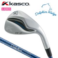 (2023/NEW)キャスコ ドルフィンウェッジ レディース DW-123L Dolphin DP-231 L カーボンシャフト KASCO DOLPHIN WEDGE DW-123 for LADIES (セール価格) | ウイニングゴルフ