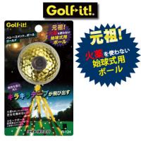 (ゴルフコンペに) ライト ハレーコメットボール ゴールド LITE R-124 | ウイニングゴルフ