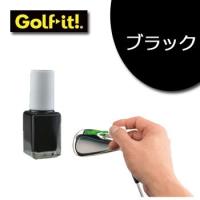 ライト アイアンマニキュア X-601 ブラック  LITE ゴルフ | ウイニングゴルフ
