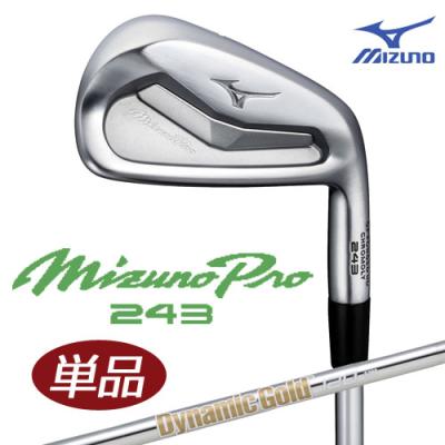 ミズノプロ120アイアン（セット本数：単品）のおすすめ人気商品