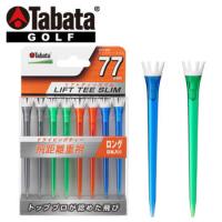 タバタ TABATA リフトティースリム A GV1420 A77 クリアカラー 8本入り (セール価格) | ウイニングゴルフ