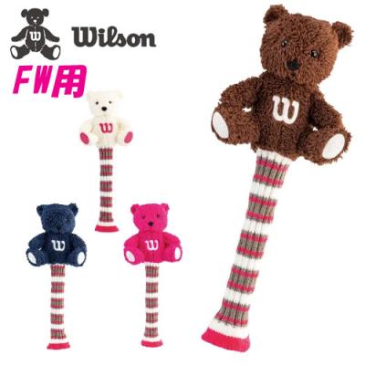 Wilson ウィルソンベア　ぬいぐるみ ウィルソン ベアのおすすめ人気商品一覧 通販 - Yahoo!ショッピング