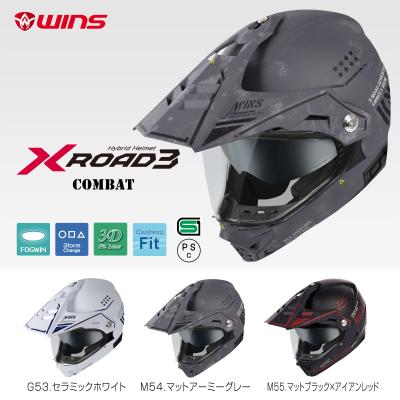 ウインズジャパン - X-ROAD3｜Yahoo!ショッピング