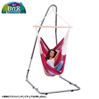 ハンギングチェアスタンドのおすすめ人気商品一覧 通販 - Yahoo