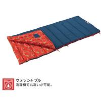 Coleman コールマン コージー2 C5オレンジ | ウィンズ