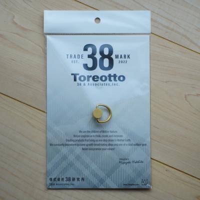 38explore 38灯のおすすめ人気商品一覧 通販 - Yahoo!ショッピング