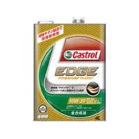 Castrolカストロール EDGEエッジ 10W-30 4L | ウィンズ