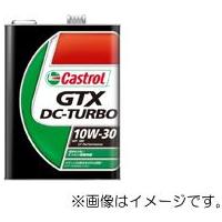 Castrolカストロール GTXDC-TURBOターボ 10W-30 1L | ウィンズ