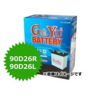 (G&amp;Yu) バッテリー ecobaシリーズ エコバッテリー ecb-90D26L | ウィンズ