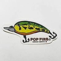 (POP FIRE)ポップファイヤー ステッカー ルアー | ウィンズ