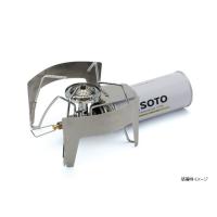 SOTO 新富士バーナー レギュレーターストーブ用ウィンドスクリーン | ウィンズ