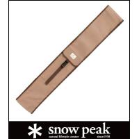 (snow peak)スノーピーク パイルドライバーケース | ウィンズ