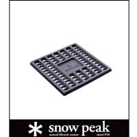(snow peak)スノーピーク 炭床ProS ST-031S | ウィンズ