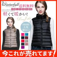 レディースダウンベスト ランキングtop8 人気売れ筋ランキング Yahoo ショッピング