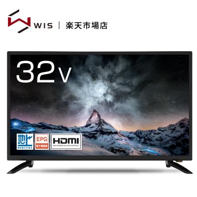 32型テレビ　壁掛け 32型テレビ 壁掛け（液晶テレビ、薄型テレビ）｜テレビ｜テレビ、映像