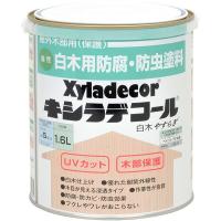 キシラデコール 家庭用 1.6L 白木 やすらぎ 大阪ガスケミカル 屋外木部用 白木用防腐・防虫塗料 油性塗料 | ワイズライフYahoo!店