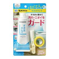 はがせる充てん材 すきまキレイ 100ml セメダイン オフホワイト ライトグレー 防カビ剤入り 油汚れ防止 カビ・水アカ防止 すきまの汚れ防止 | ワイズライフYahoo!店