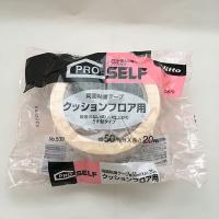 クッションフロア用 両面粘着テープ No.539 幅50mm×長さ20m J0870 ニトムズ | ワイズライフYahoo!店