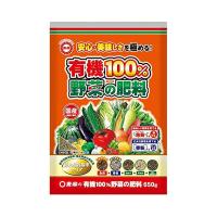 肥料 有機100％ 野菜の肥料 650g 東商 肥料 肥料 野菜 肥料 アミノ酸 肥料 骨粉 肥料 魚粉 肥料 野菜肥料 有機肥料 野菜 有機肥料 | ワイズライフYahoo!店