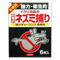 強力チュークリン 業務用 6枚入 イカリ消毒 粘着式ネズミ捕り 強力・衛生的 殺鼠剤 | ワイズライフYahoo!店