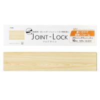 フロアタイル JOINT-LOCK 木目調 JL-03 ×10枚 幅18.3cm×長さ91.5cm×厚さ4mm ジョイントロック アサヒペン フローリング 床材 フローリング材 床 補修 | ワイズライフYahoo!店