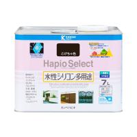 Hapio Select ハピオセレクト こげちゃ色 7L カンペハピオ つやあり 水性シリコン多用途 アクリルシリコン樹脂塗料 | ワイズライフYahoo!店