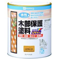 水性 木部保護塗料 1.6L スプルース カンペハピオ 浸透性 色あせ防止UVカット 水性塗料 | ワイズライフYahoo!店