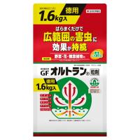 GFオルトラン粒剤 1.6kg 住友化学園芸 ばらまくだけで広範囲の害虫に効果が持続 殺虫剤 | ワイズライフYahoo!店