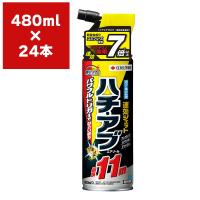 まとめ買い 24本入 ハチ・アブエアゾール 480ml 住友化学園芸 速効ジェット 最長11ｍ 無虫空間 殺虫剤 | ワイズライフYahoo!店