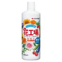 花工場原液 600ml 住友化学園芸 グッドバランス肥料 液体肥料 | ワイズライフYahoo!店