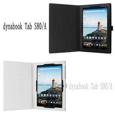 Wisers ヤフー店 - dynabook Tab S80/A｜Yahoo!ショッピング