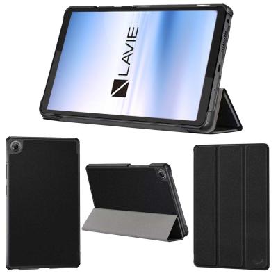 necタブレットカバーのおすすめ人気商品一覧 通販 - Yahoo