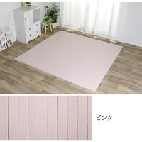 【メーカー直送】イケヒコ ラグ カーペット 竹 シンプル 丈夫 ダイニング用 ピンク 約185×185cm｜9625779 | Wishop Yahoo!店