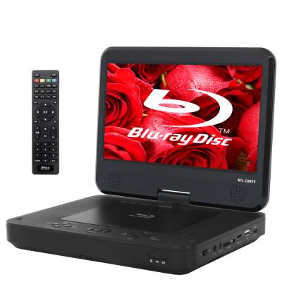 ポータブルブルーレイプレーヤー Blu-rayプレーヤー DVDプレーヤー ポータブルDVDプレーヤー(Blu-ray対応)