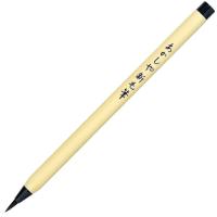 あかしや 筆ペン 新毛筆 SA-300 | ウィステリアル