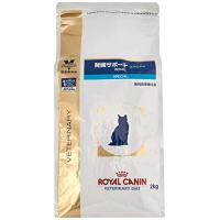 ロイヤルカナン 療法食 腎臓サポートスペシャル ドライ 猫用 2kg | ウィステリアル